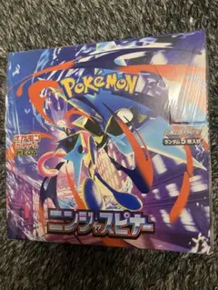 ポケカ ニンジャスピナー 3BOX シュリンク付き