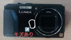 中古美品　LUMIX DMC-TZ40　コンパクトデジタルカメラ Amazon.com : Panasonic Lumix digital camera 20x optical with GPS