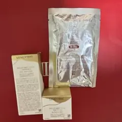 SK-II LXP 金継ぎエッセンス30ml 金継ぎクリーム8g