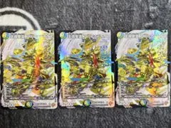 2*d様 デュエルマスターズ アルファディオス 4枚セット - メルカリ