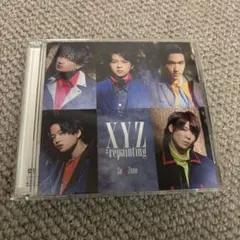 Sexy Zone／XYZ=repainting（初回限定盤A／CD+DVD）