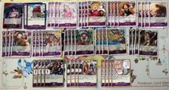 ワンピースカード　赤紫ロジャー　デッキパーツ①