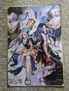 2026年最新】終末のワルキューレイラストカードの人気アイテム - メルカリ