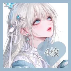 964 オリジナル 人物ステッカー コラージュ 紙もの 雑貨 素材 女の子