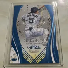 近本光司　topps　50シリアルカード 近本光司 topps 50シリアルカード 2025年最新】Yahoo