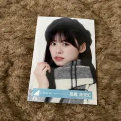 m様 リクエスト 2点 まとめ商品