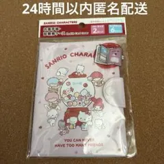 SANRIO お薬手帳・診察券ケース　 サンリオキャラクターズのサムネイル