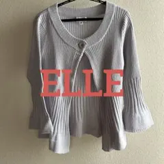 【美品】ELLE 薄紫色の袖フリルカーディガン　9号