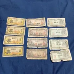 2025年最新】鳩十銭の人気アイテム - メルカリ