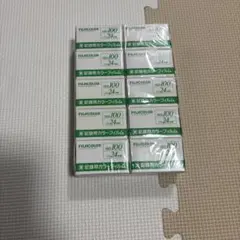 Item thumbnail for item 038b34ce-1c75-4889-97d9-d25258ba6219