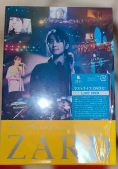 希少　浅岡雄也　10th Anniversary Live Vol.1 2　美品 2026年最新】浅岡雄也の人気アイテム - メルカリ