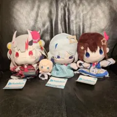 ホロライブ ぬいぐるみ 4体セット