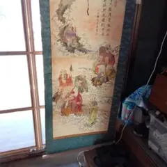 博多織山笠古図テーブルセンター - メルカリ