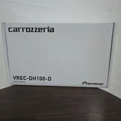 carrozzeria DEH-P950 配線付 動作未確認 ジャンクリモコン付 - メルカリ