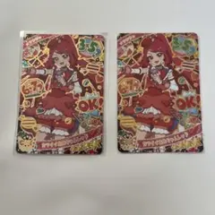 ひみつのアイプリ リング3弾 カワイイあめちゃんレッド サクラ - メルカリ
