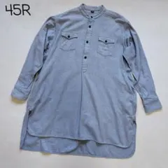 45R 45rpm バンドカラー プルオーバー チュニックシャツ ブルーのサムネイル