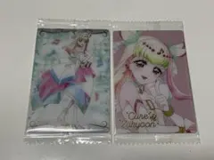 プリキュアカードウエハース13 セミコンプセット キュアズキューン HR