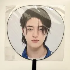 2025年最新】treasure ハルト うちわの人気アイテム - メルカリ