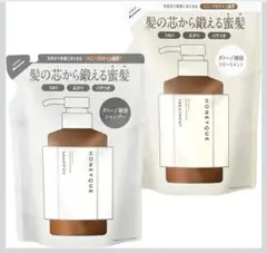 ハニーク ディープリペア シャンプー＆ヘアトリートメント詰め替えセット！のサムネイル