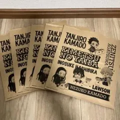 鬼滅の刃×LAWSON 紙袋5枚セット