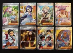 大人気カード】女の子srサポートカード 4枚セット まとめ売り - メルカリ