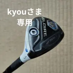 2026年最新】simグローレ 5uの人気アイテム - メルカリ