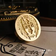 アズアズ様 リクエスト 6点 まとめ商品