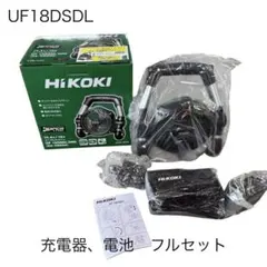フタバ CDR-8000L 充電器 HUDYケース付 - メルカリ