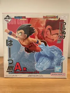 ドラゴンボール Revible Moment A賞孫悟空フィギュア