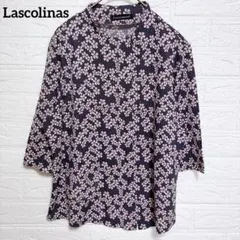 Item thumbnail for item 7b27c580-06d7-491a-a96f-4e7630eb2a29