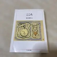 Item thumbnail for item 56a69885-d052-4c02-a2cc-9a1582889cd5