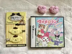 【新品あり】サンリオ マイメロディ ポムポムプリン マグネット クリップ DS