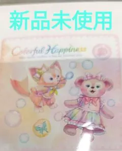 リーナベル シェリーメイ ミニタオル カラフルハピネス