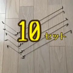 Item thumbnail for item 34122d06-c0be-4c0e-a4ba-7c3466ba4420