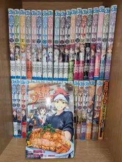 2025年最新】食戟のソーマ全巻の人気アイテム - メルカリ