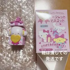 サンリオ シークレットマスコット ♡こぎみゅん - メルカリ