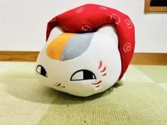 夏目友人帳 にゃんこ先生 ぬいぐるみ