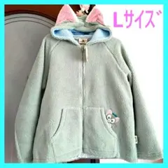 ジェラトーニパーカー　ジェラトーニジャンバー　モコモコ　香港ディズニジェラトーニ