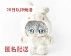 2026年最新】あんスタ いつぬい 瀬名の人気アイテム - メルカリ