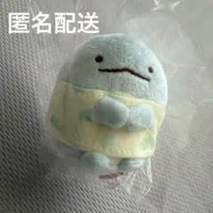【非売品】すみっコぐらし UNIQLO てのりぬいぐるみ とかげ