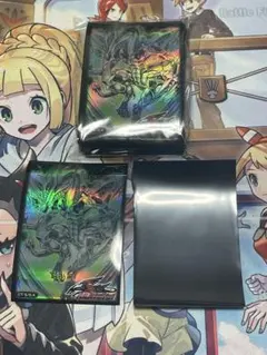 2026年最新】遊戯王 スリーブの人気アイテム - メルカリ