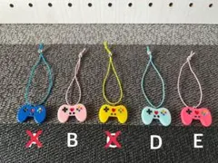 選べる２点で1200円 TXT プルバトゥ キーリング コントローラーゴーグル