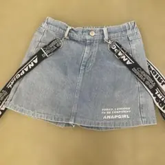 makomo様 リクエスト 2点 まとめ商品