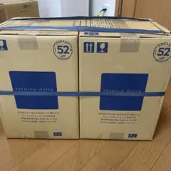 プレミアムウォーター12L×2のサムネイル