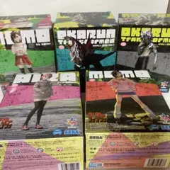 ダンダダン　フィギュア　ルミナスタ　セット