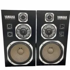 2026年最新】yamaha ns-1000の人気アイテム - メルカリ