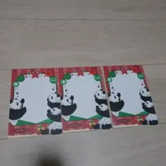 2026年最新】上野松坂屋 パンダ カードの人気アイテム - メルカリ