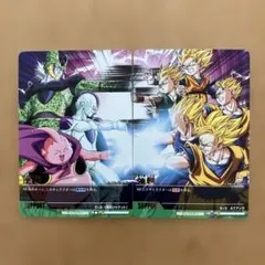 2026年最新】ドラゴンボールカード フュージョンワールド ベジータの