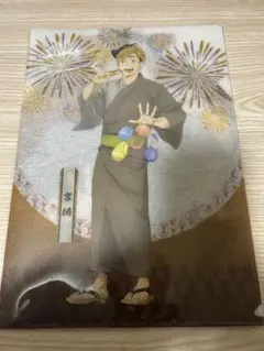 ハイキュー！！和紙風 A4 クリアファイル