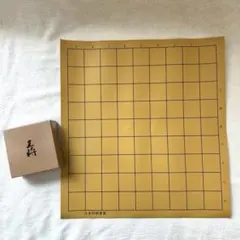 2025年最新】将棋盤セット 日本将棋連盟の人気アイテム - メルカリ